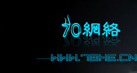 捕鱼兑换码